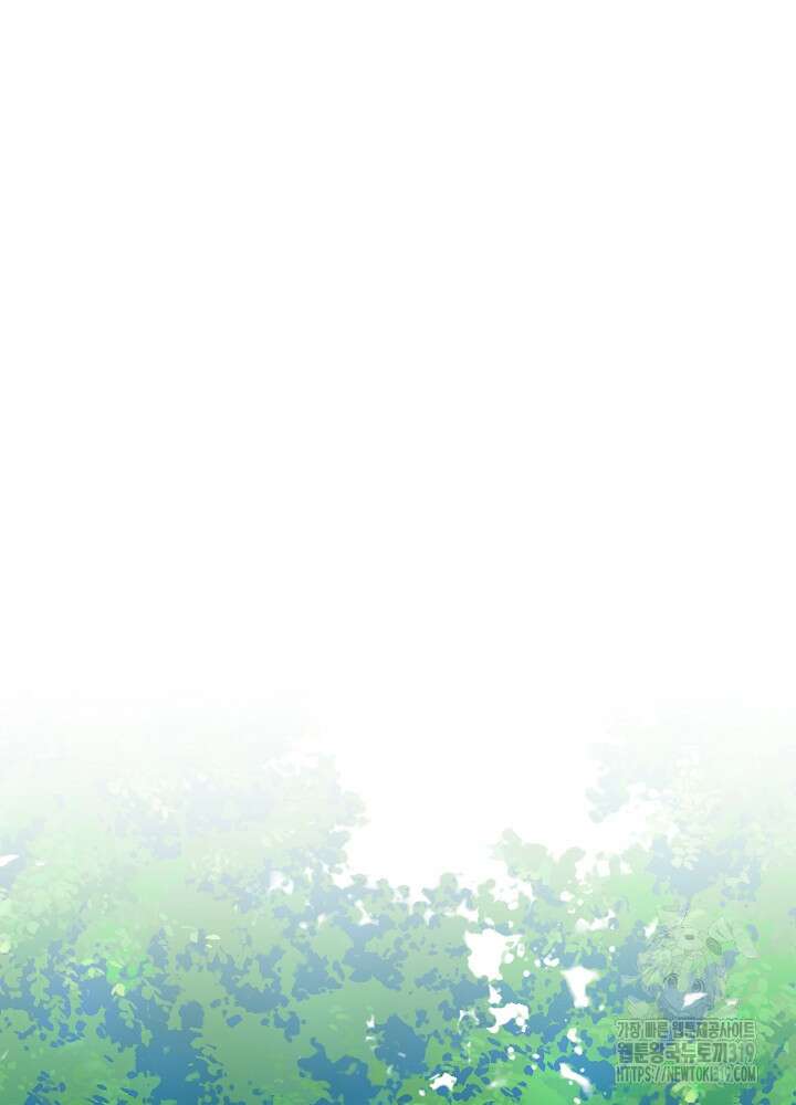새황후 19화 8