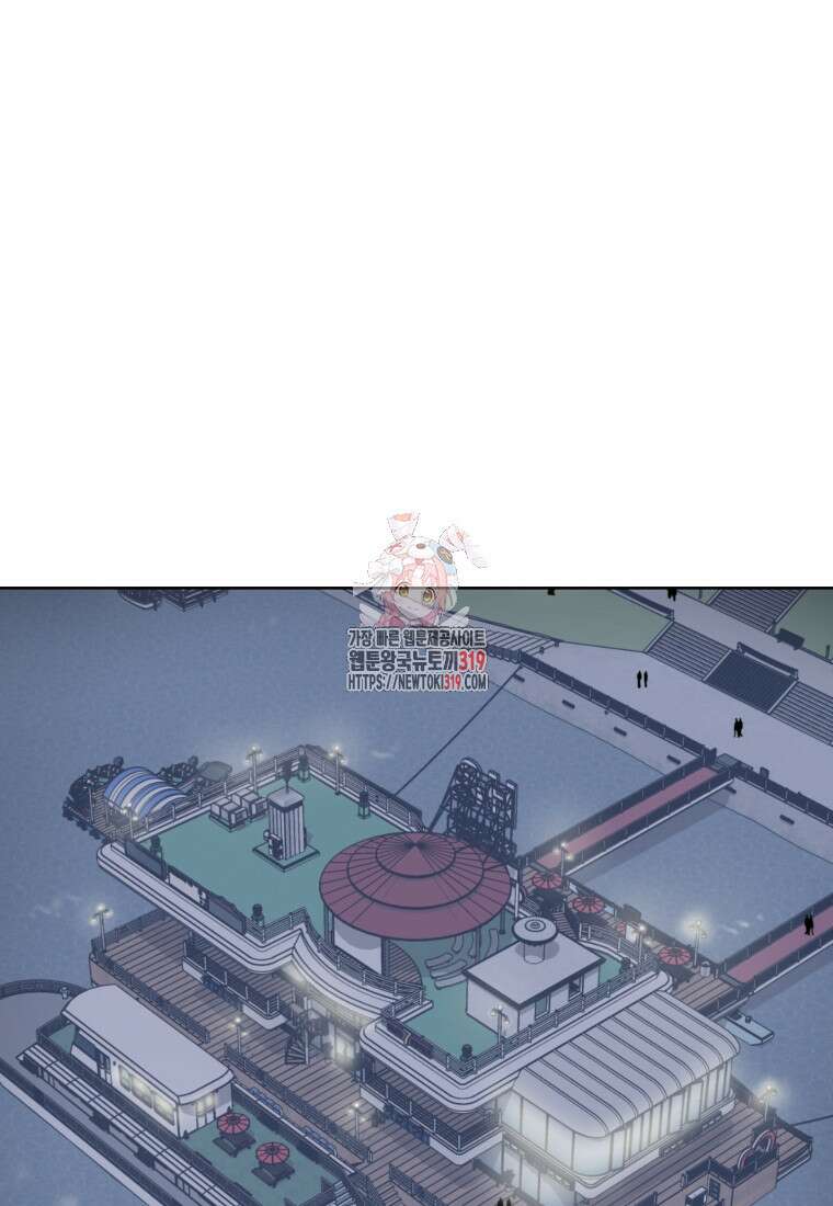 설련화 15화 1