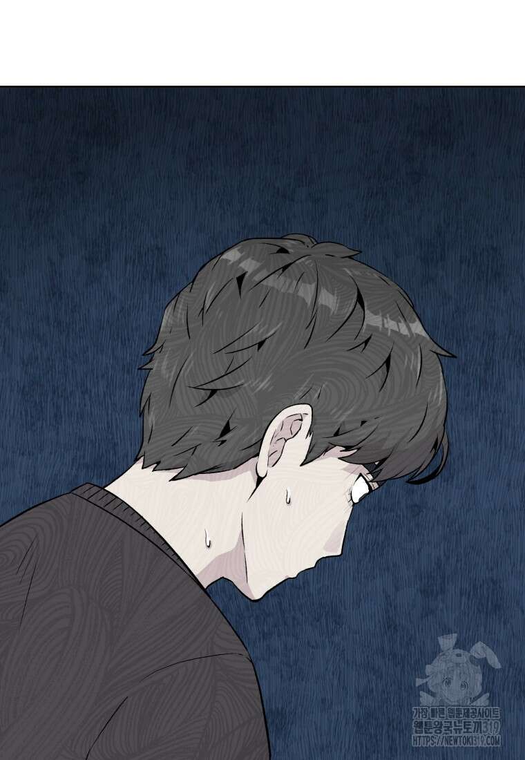 설련화 15화 16