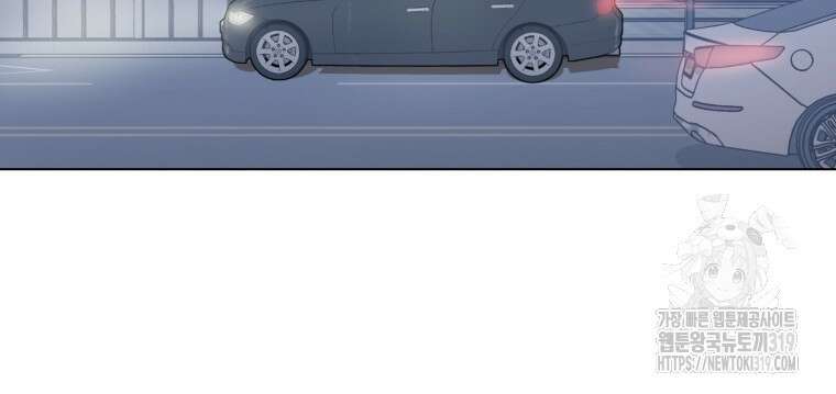설련화 15화 22
