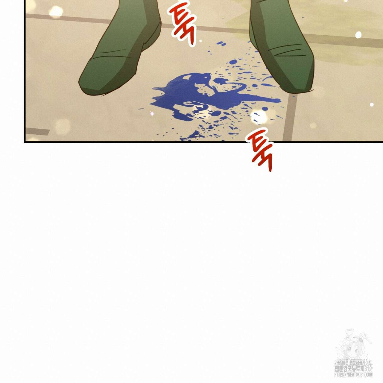 테라리움 어드벤처 76화 19