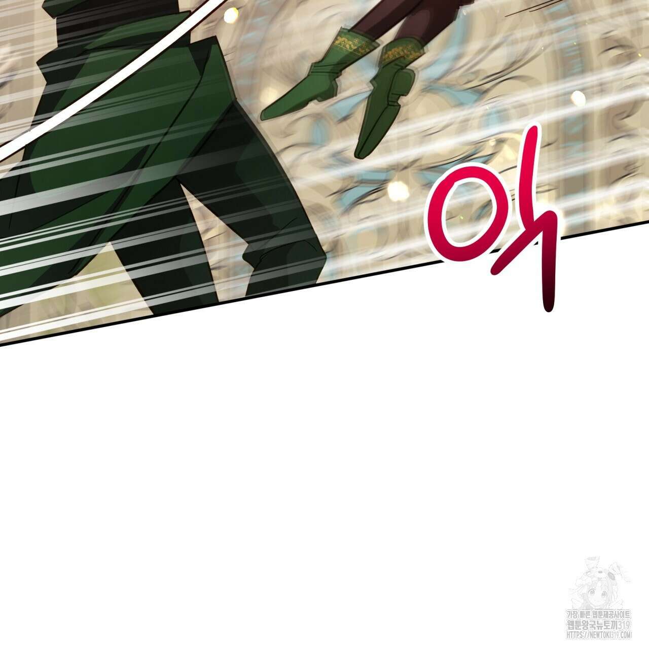 테라리움 어드벤처 76화 40