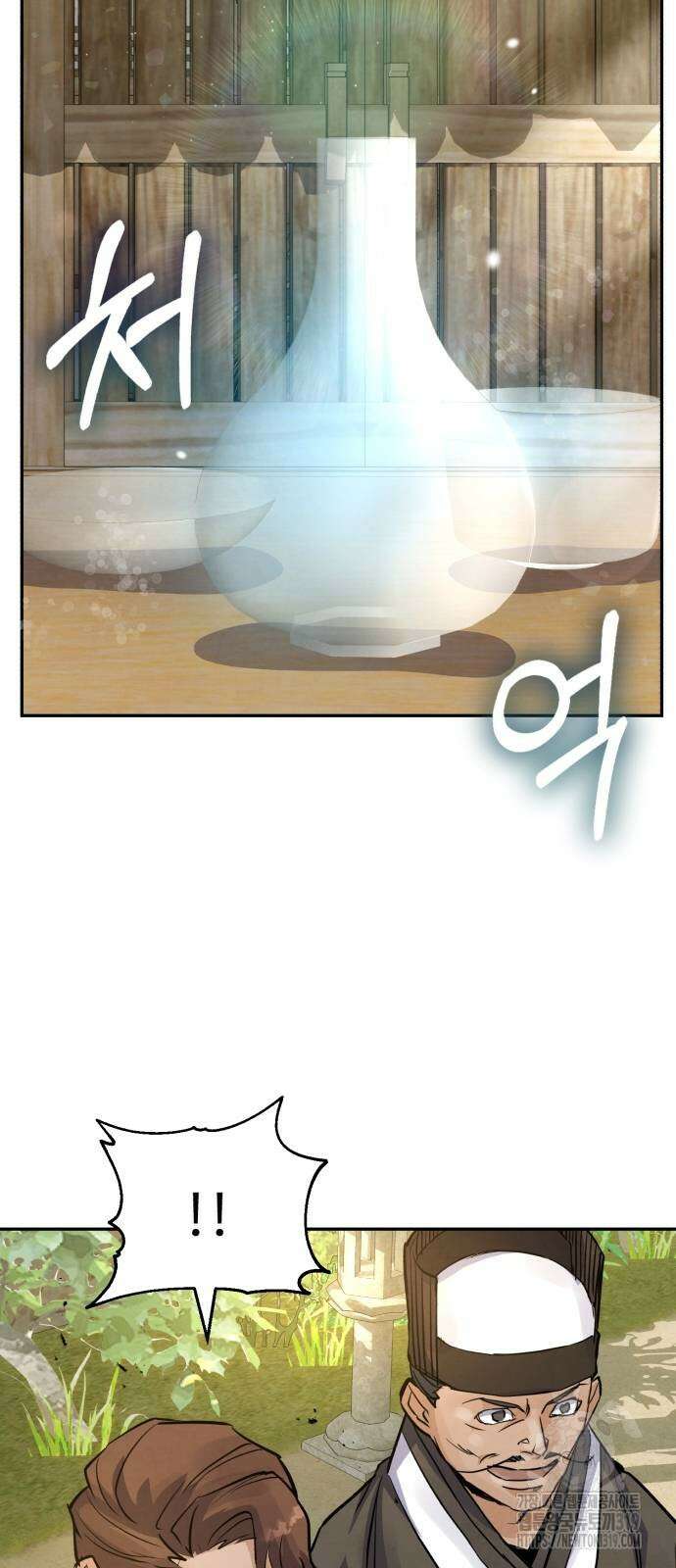 신 고구려전기 46화 35