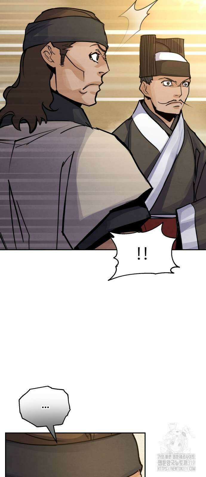 신 고구려전기 46화 51