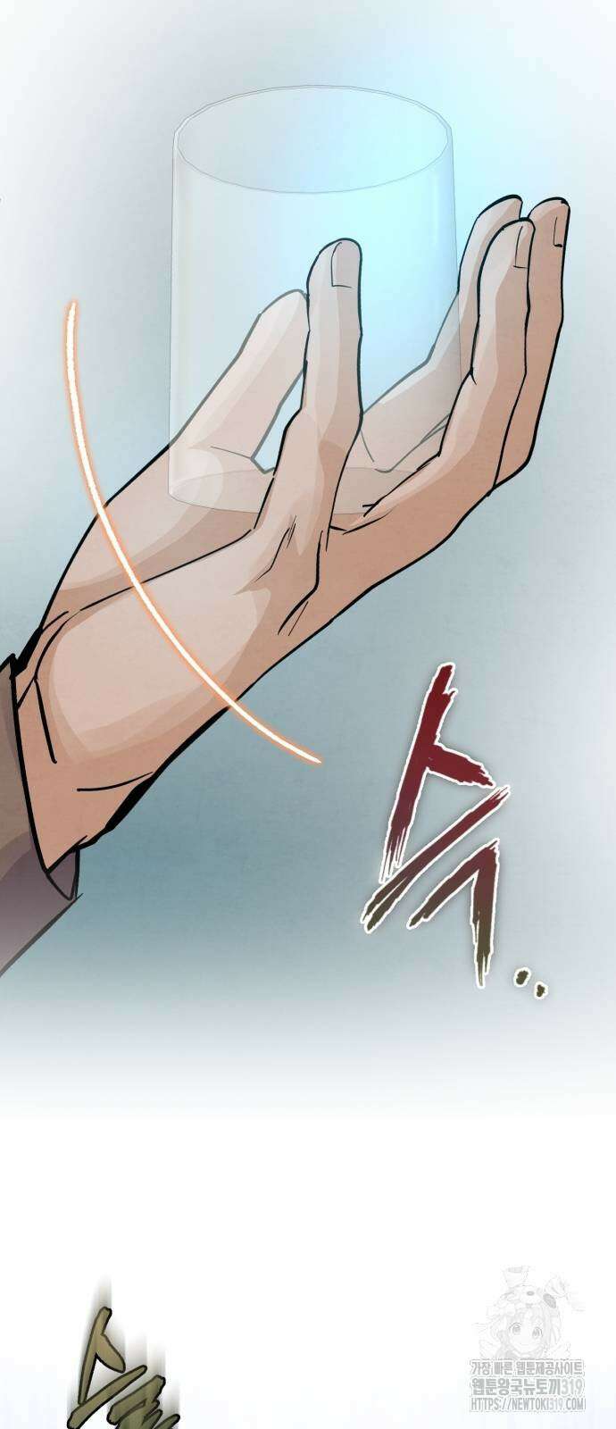 신 고구려전기 46화 57