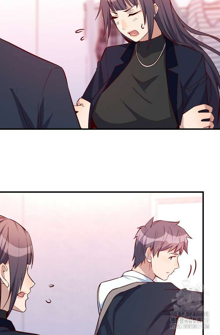 너 말고 네 동생 32화 4