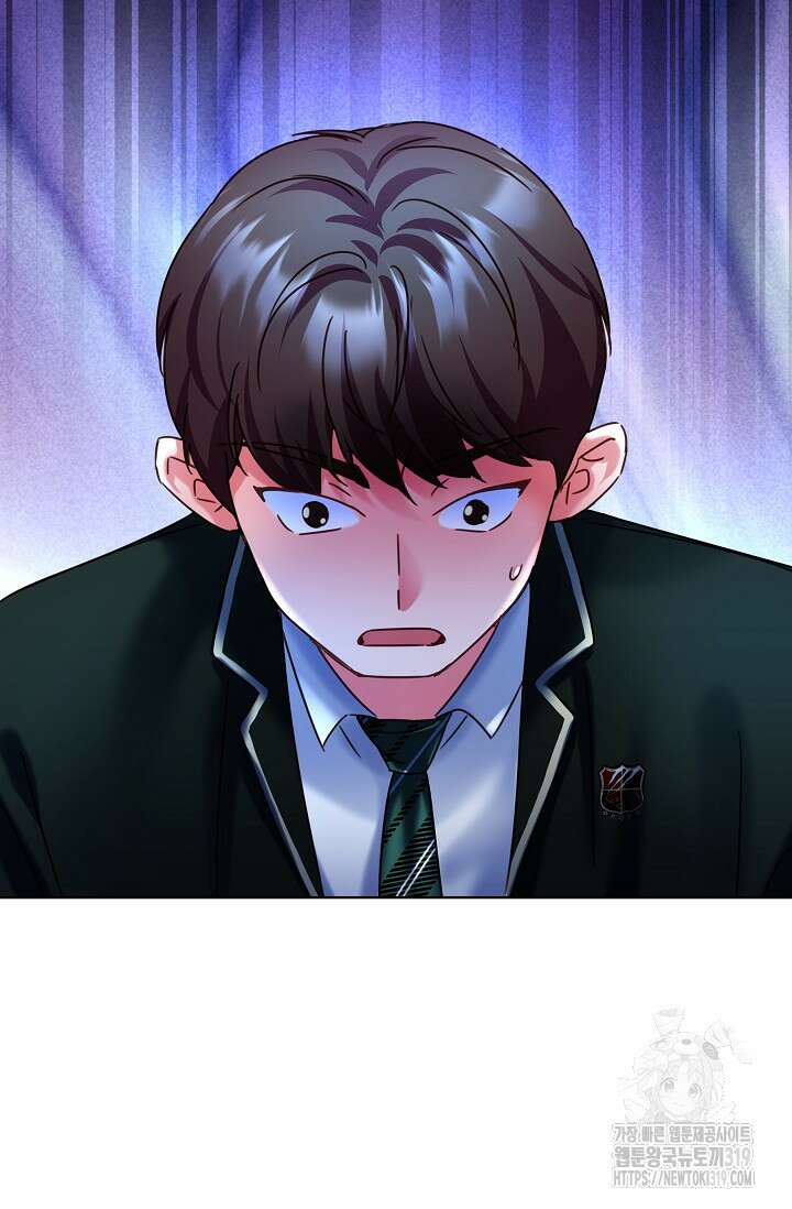다시 한번 아이돌 126화 3