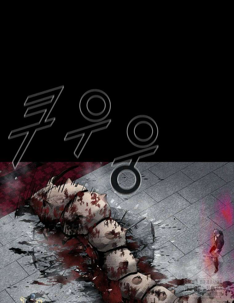 L.A.G 100화 77
