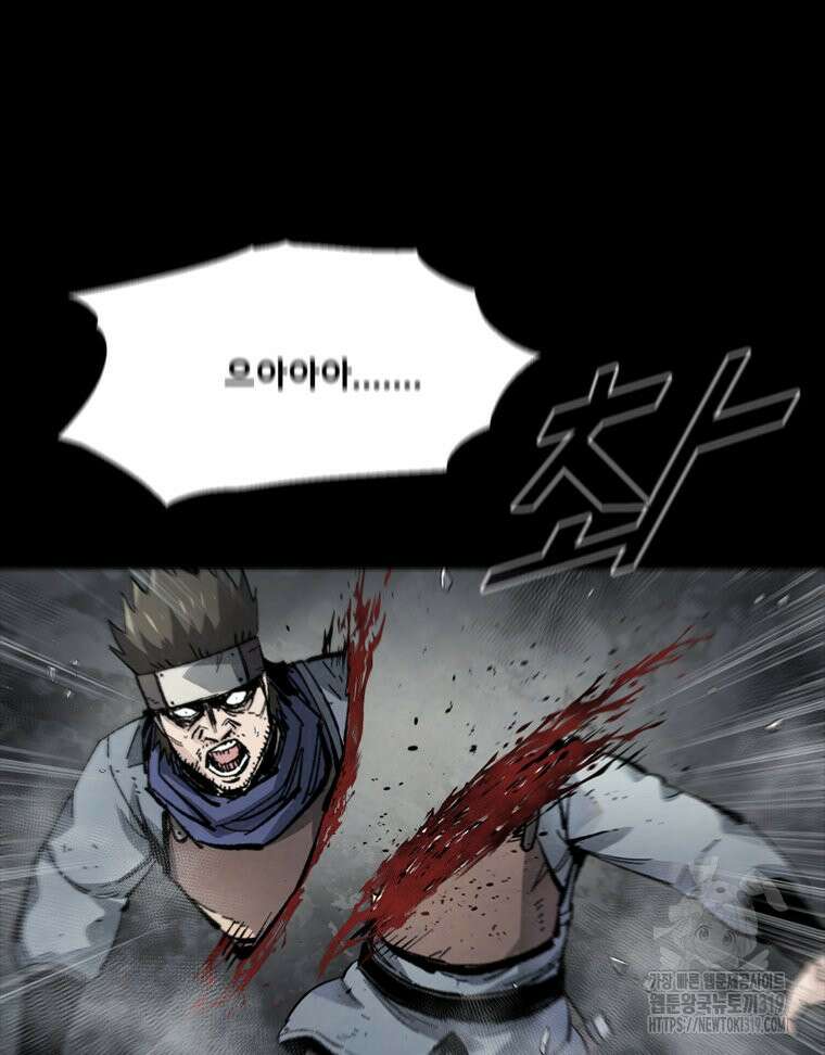 L.A.G 100화 84