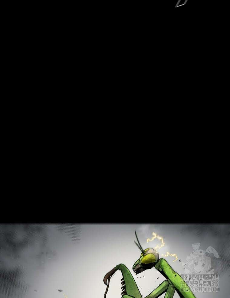 L.A.G 100화 107