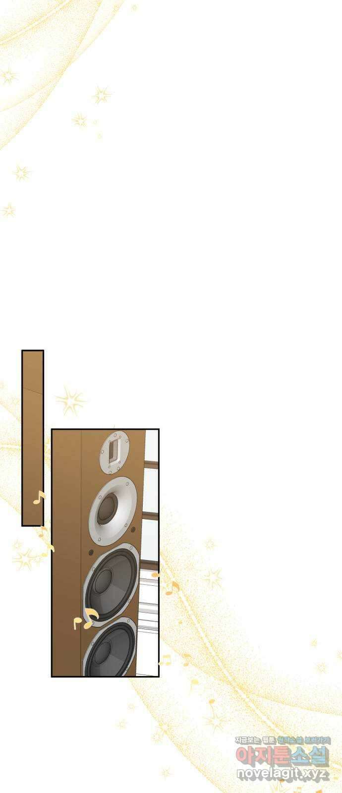 모스크바의 여명 118화 9