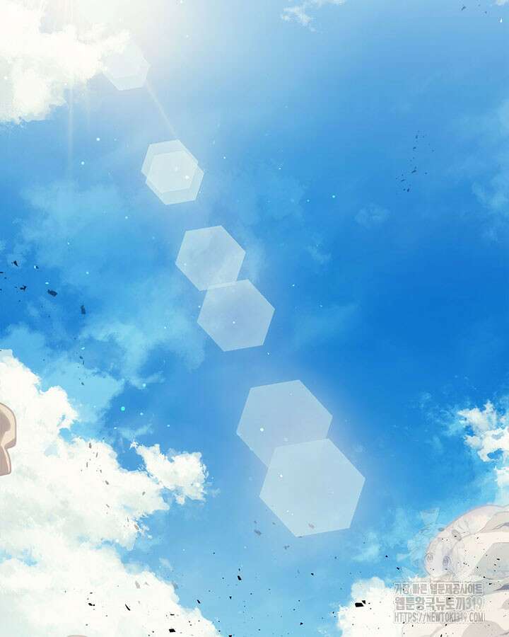 보스 몹답게 행동하세요, 스왈로우 씨! 6화 2