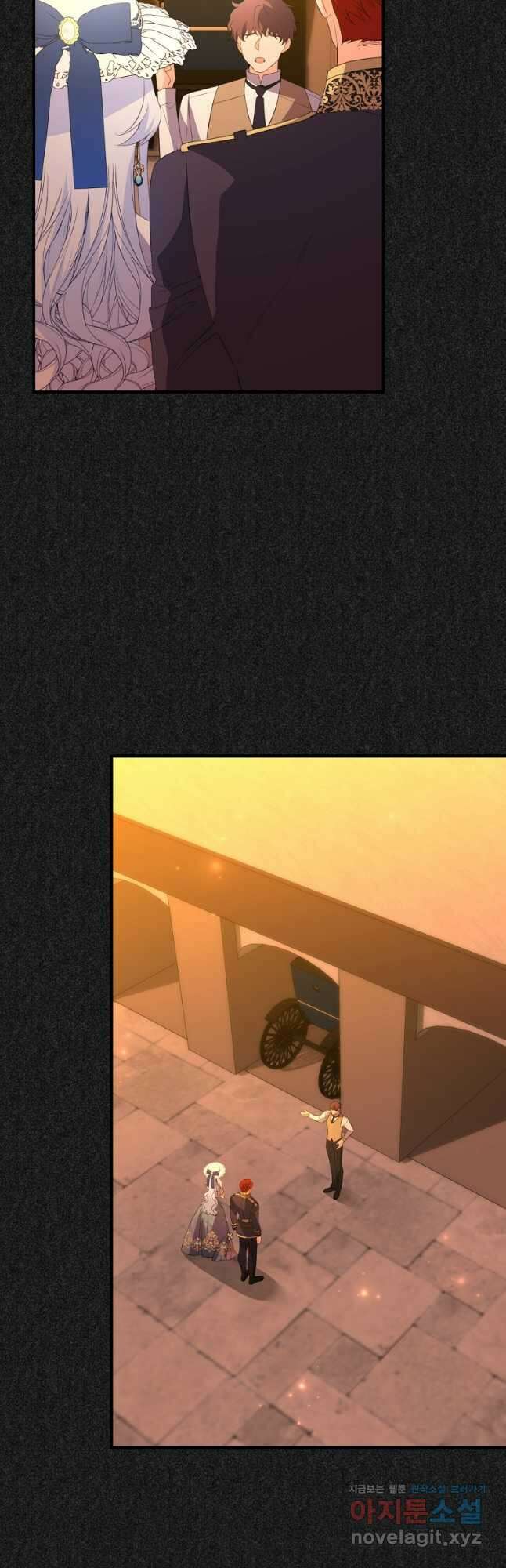 도망쳤더니 결혼을 하게 됐습니다 55화 5