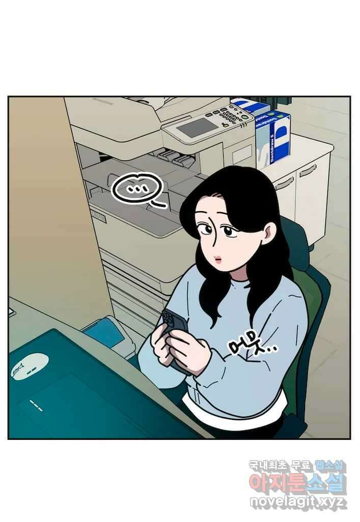 이달의 남자 12월의 남자 7화 8