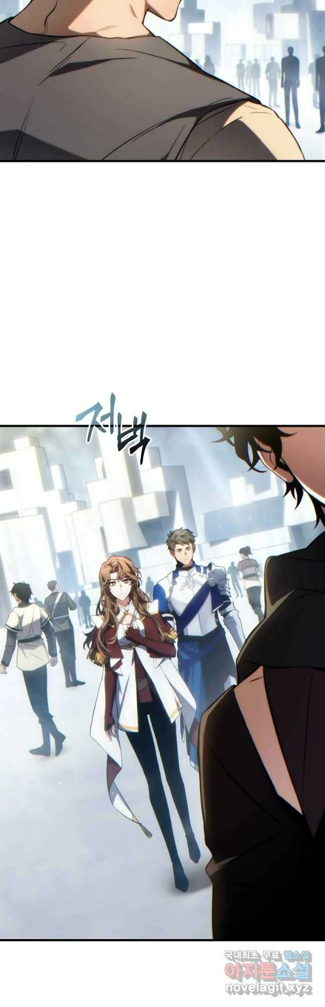 만렙 플레이어의 100번째 회귀 34화 6