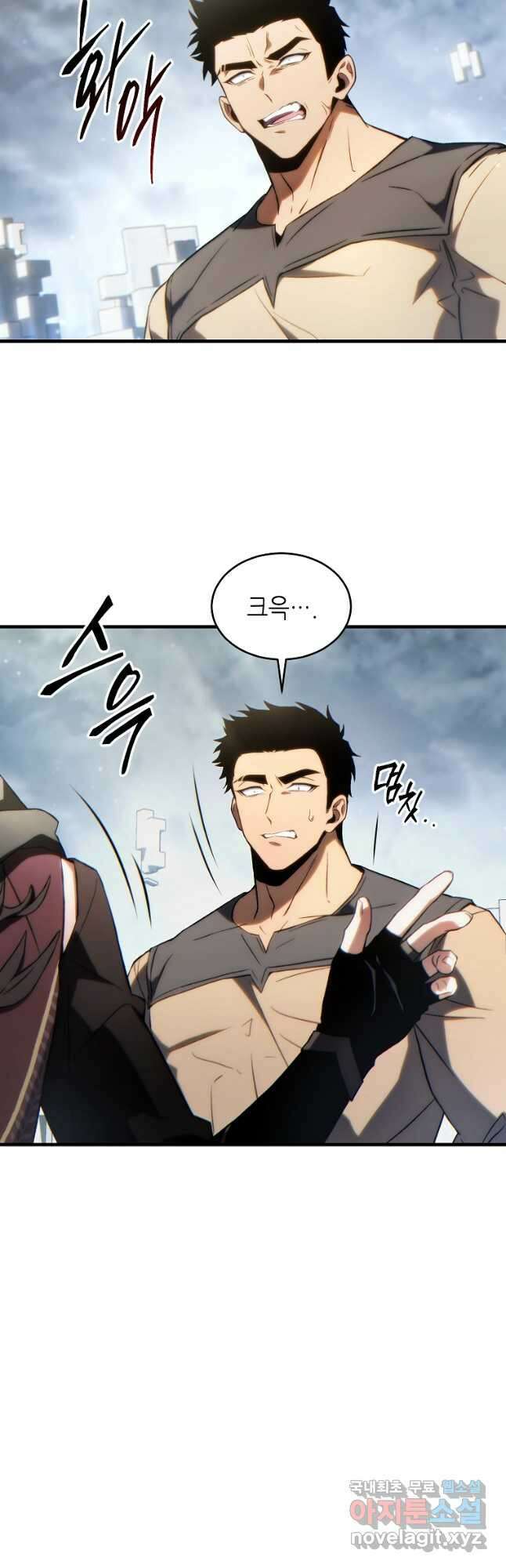 만렙 플레이어의 100번째 회귀 34화 11