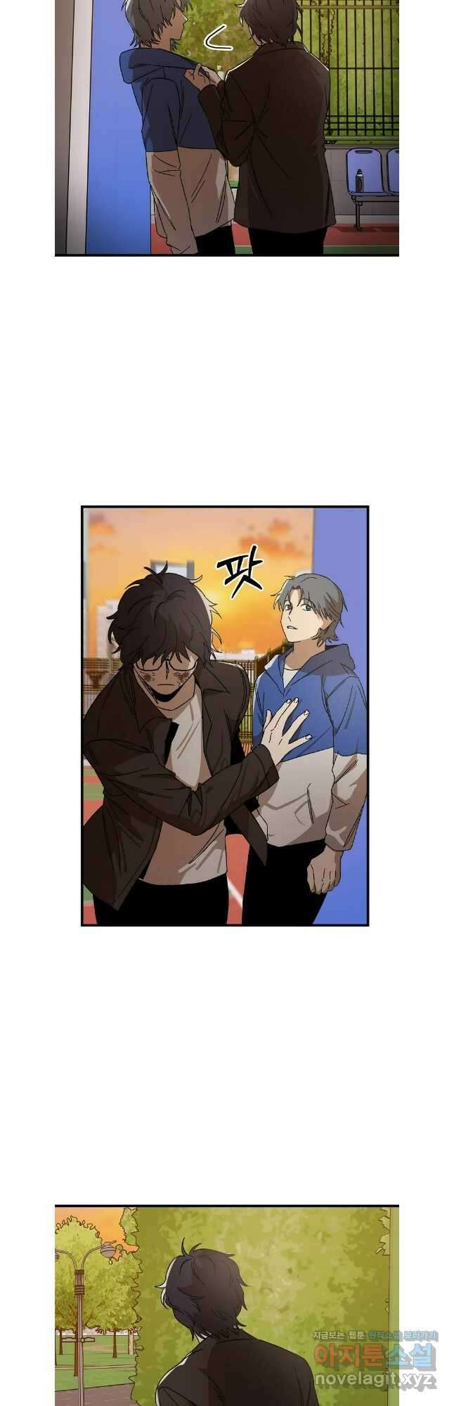 상추마켓 50화 6