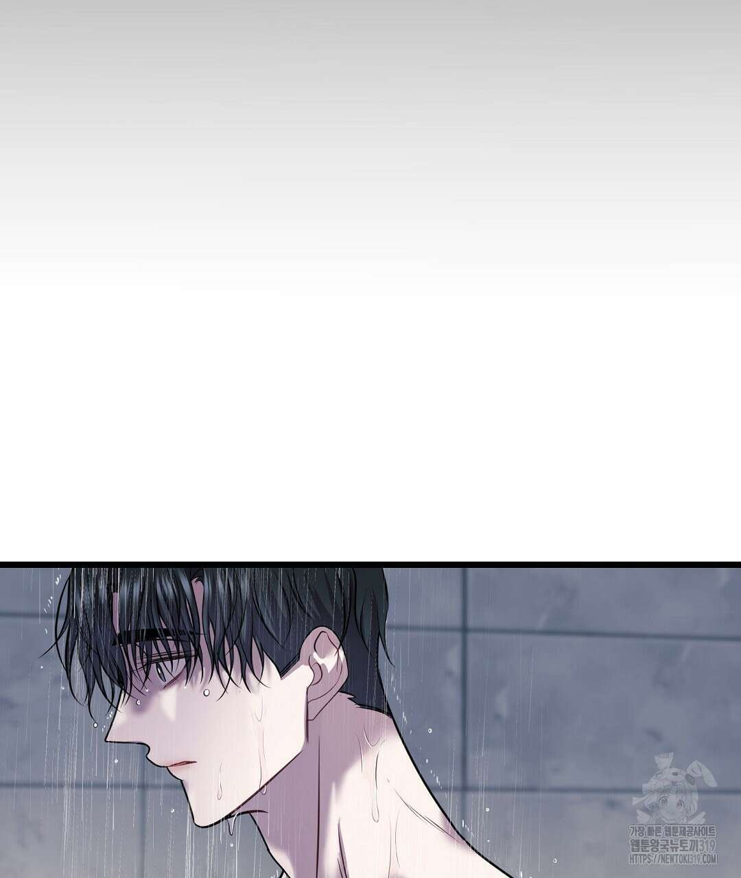 프로푼디스 62화 7