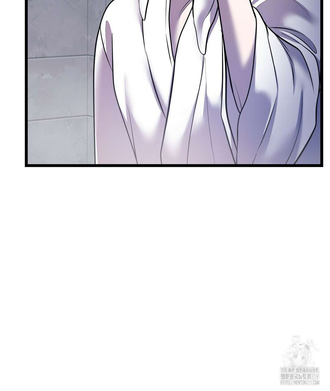 프로푼디스 62화 14