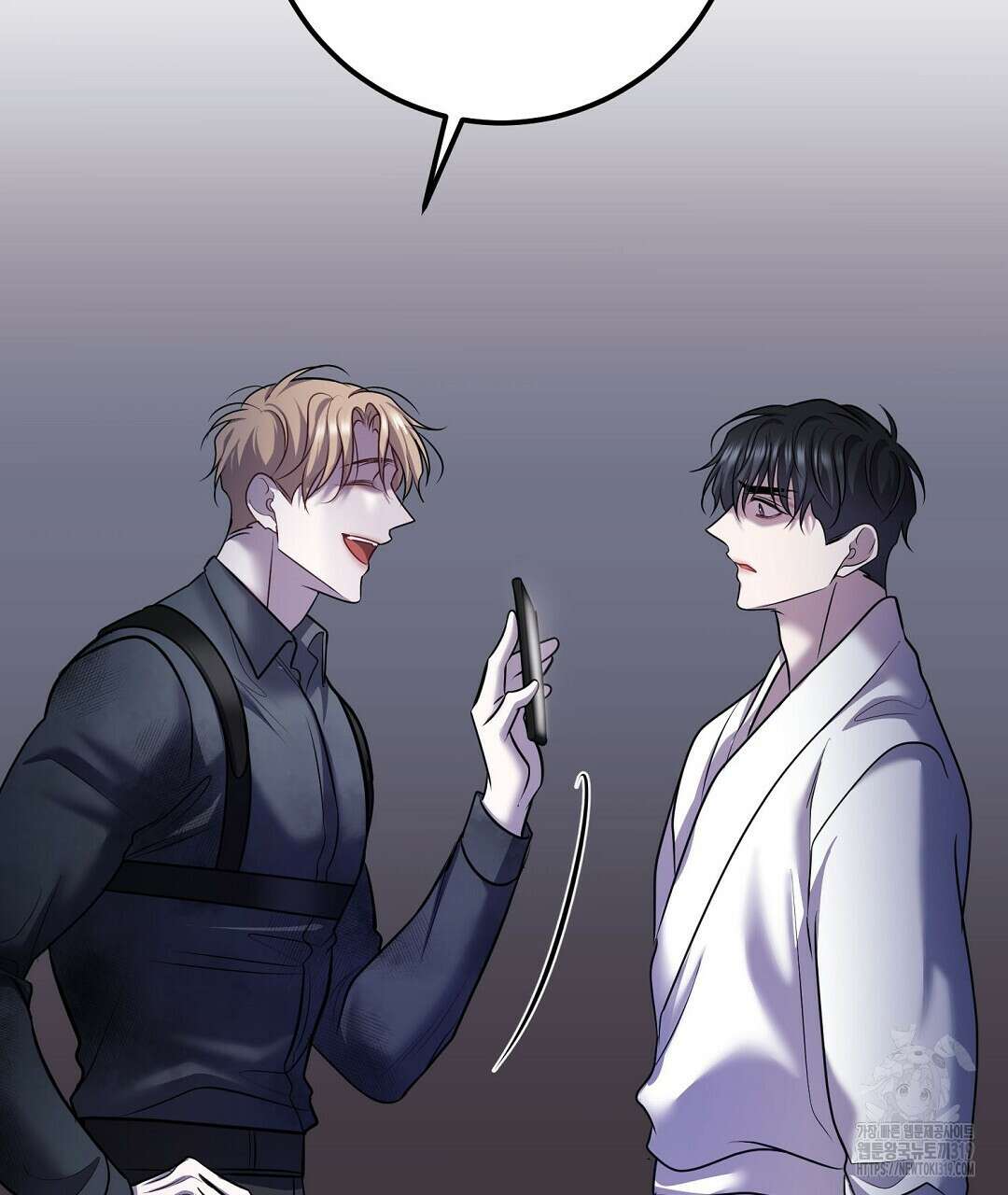 프로푼디스 62화 28