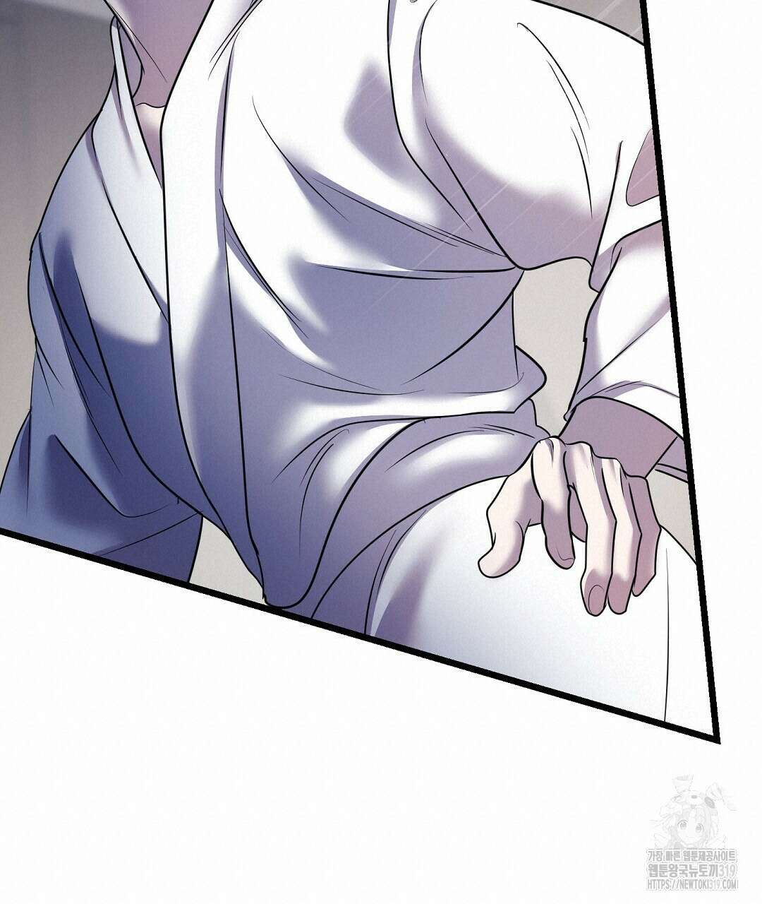 프로푼디스 62화 80
