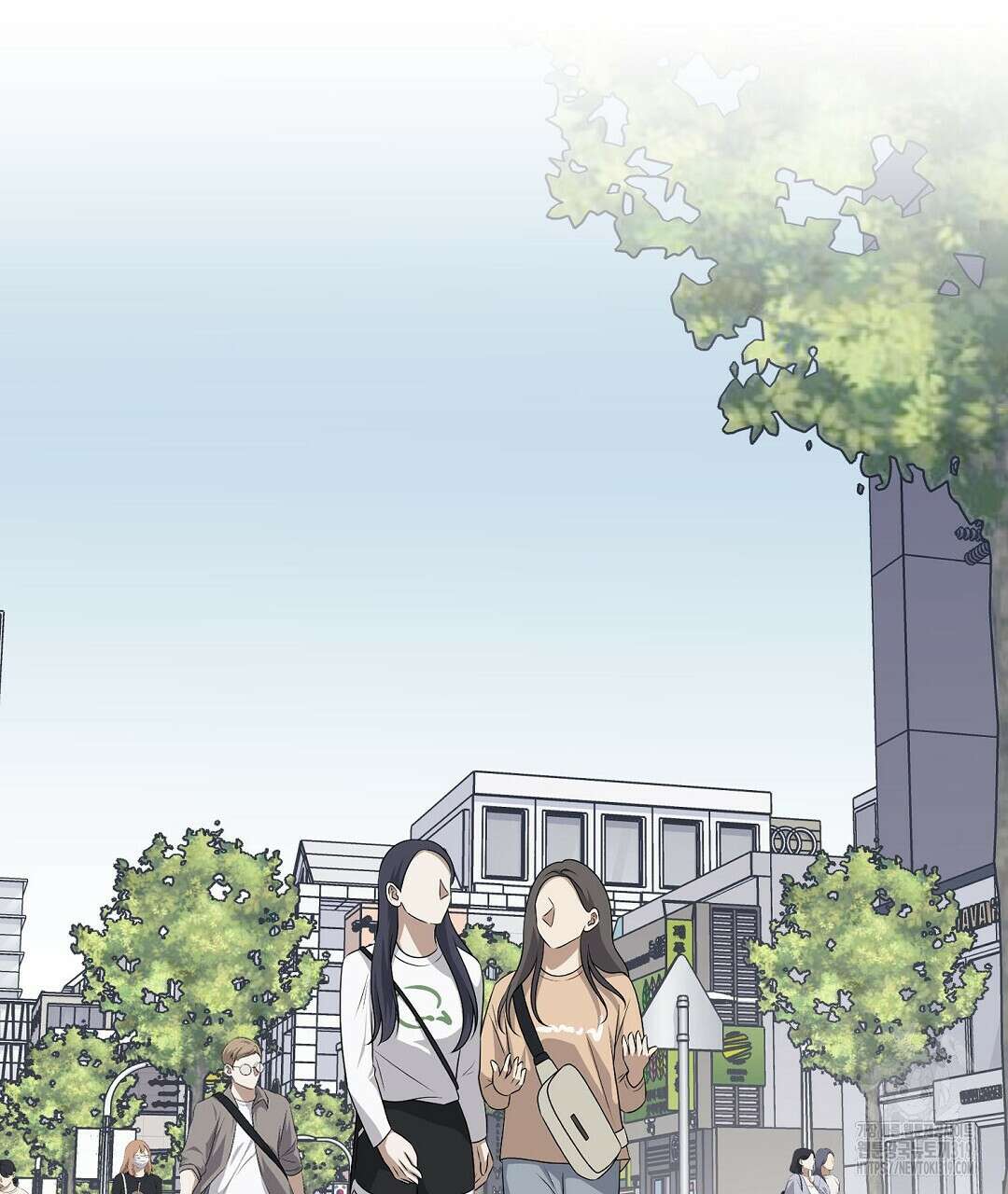 프로푼디스 62화 98