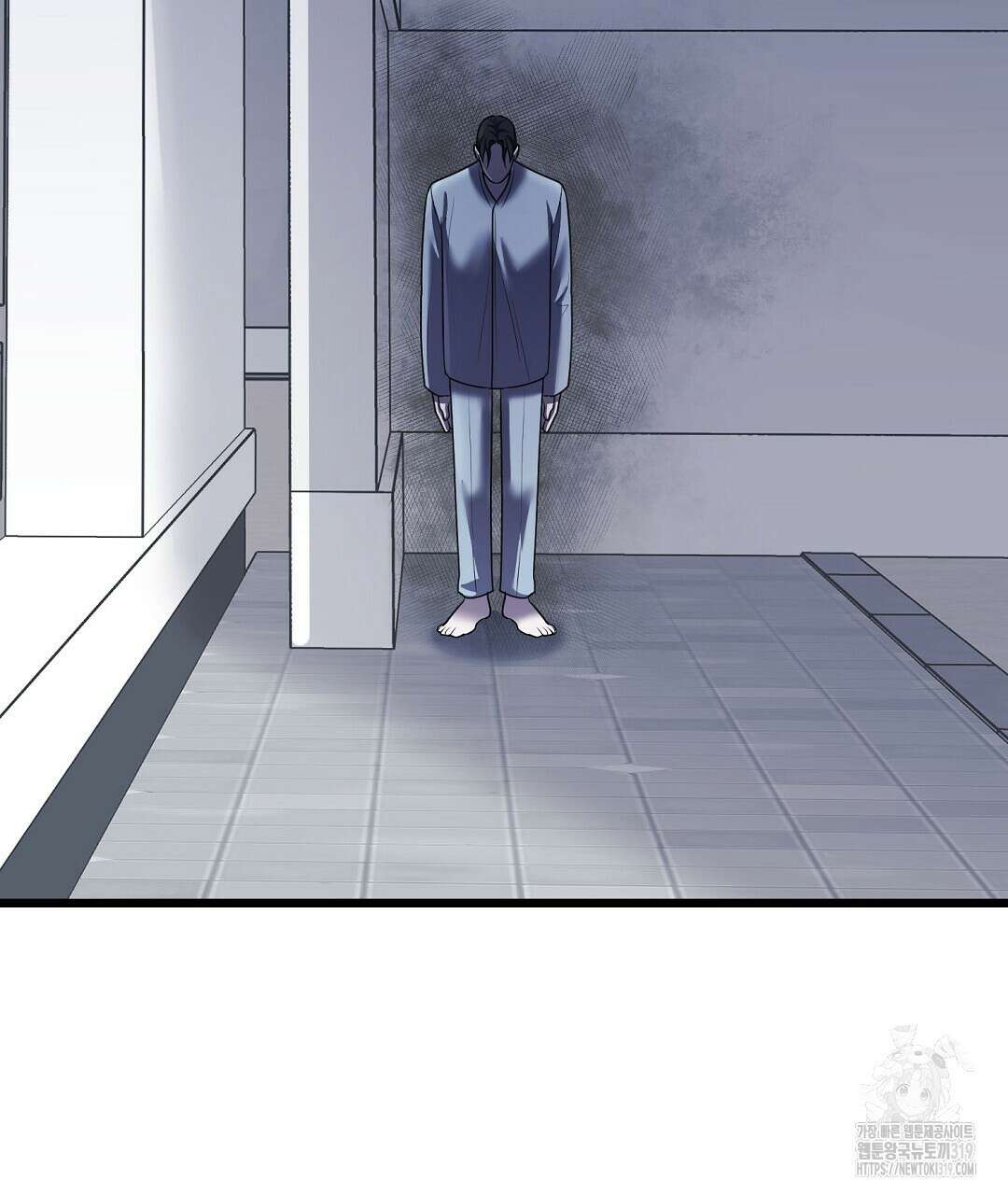 프로푼디스 62화 103