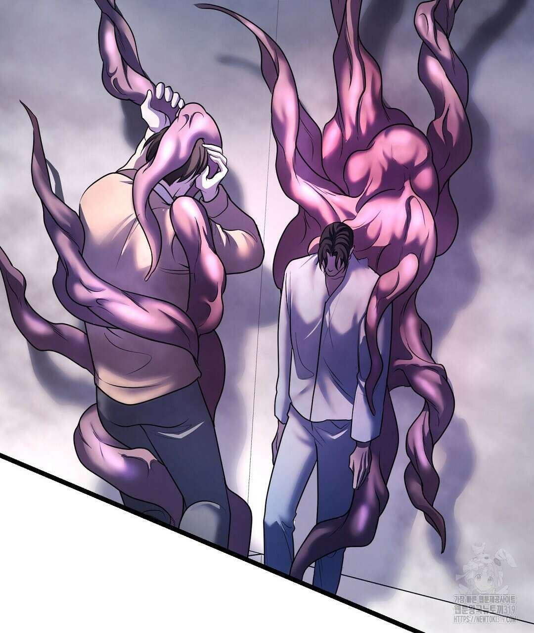 프로푼디스 62화 119