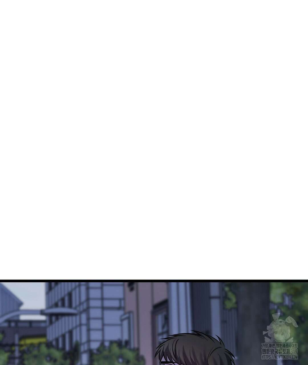 프로푼디스 62화 131
