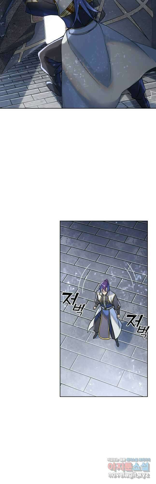 백련성신 1080화 5