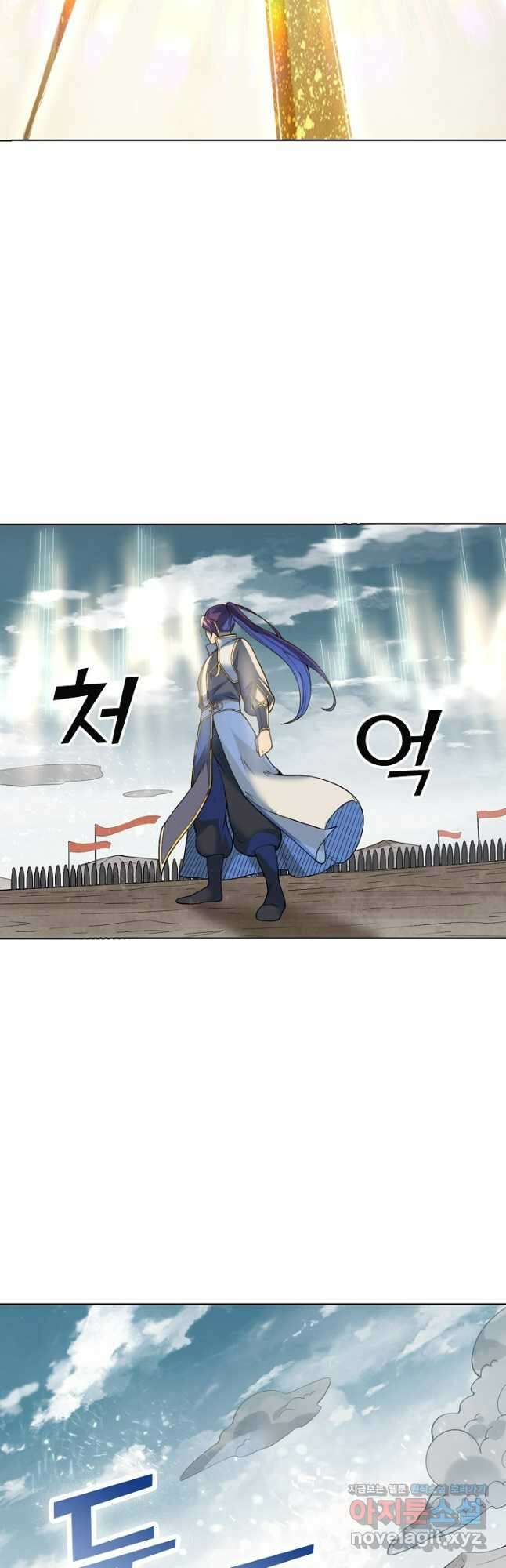 백련성신 1080화 35