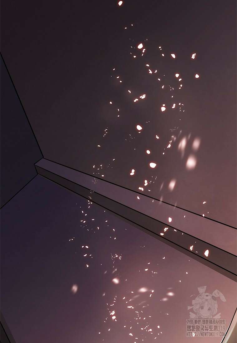 죽음의 게임 속 플레이어가 되어버렸다 58화 6
