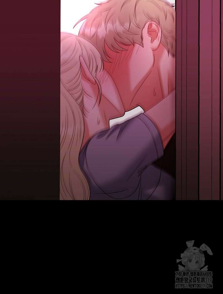 순진한 바람 3화 77