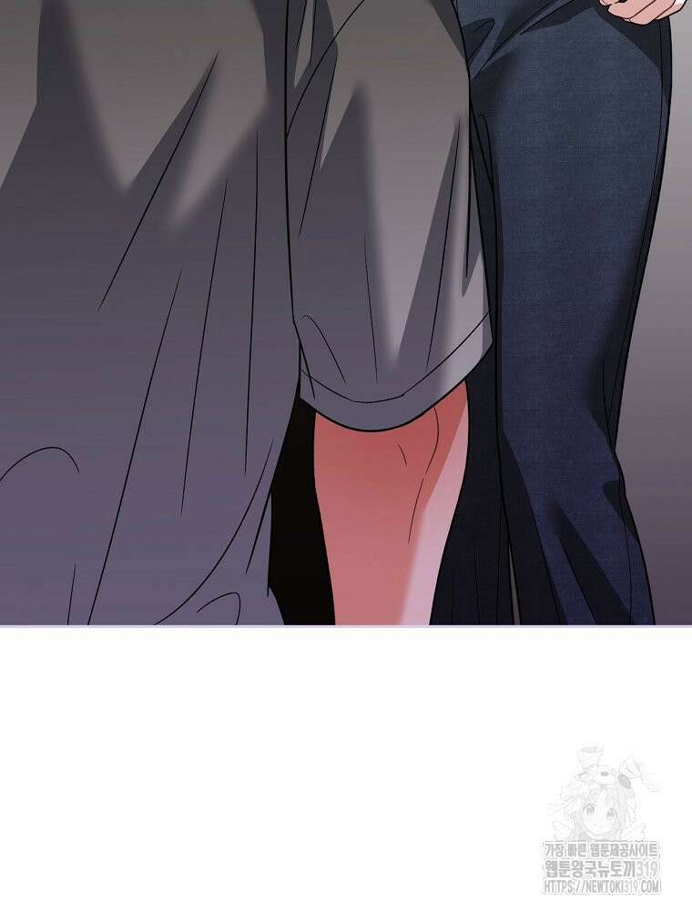 순진한 바람 3화 89