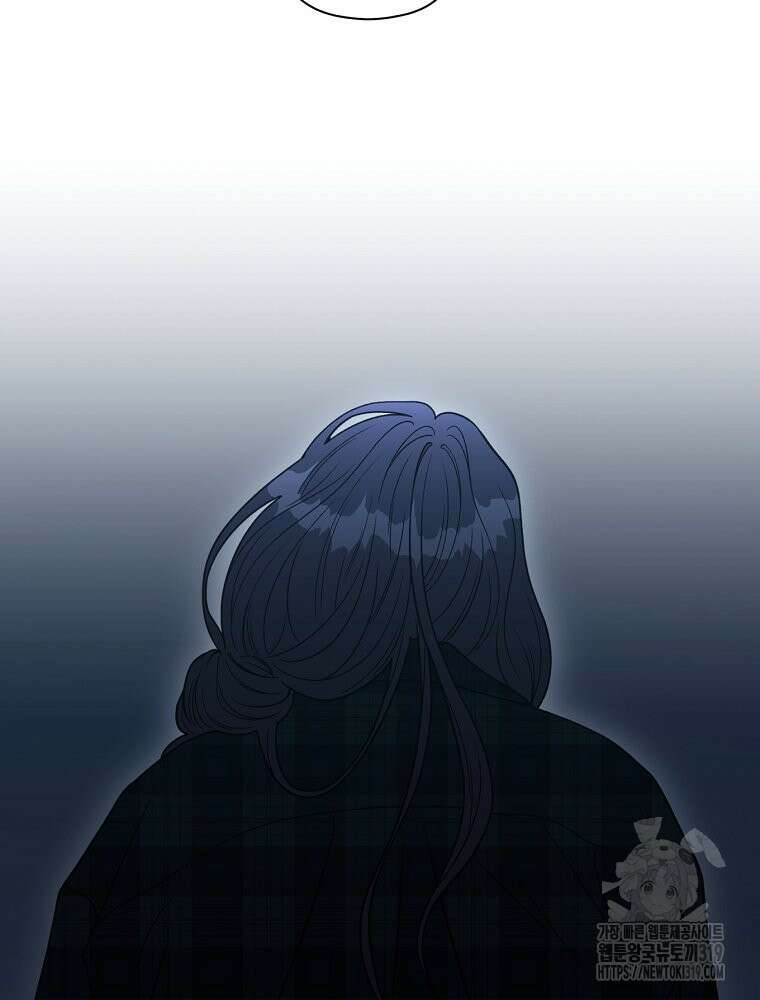 순진한 바람 8화 18