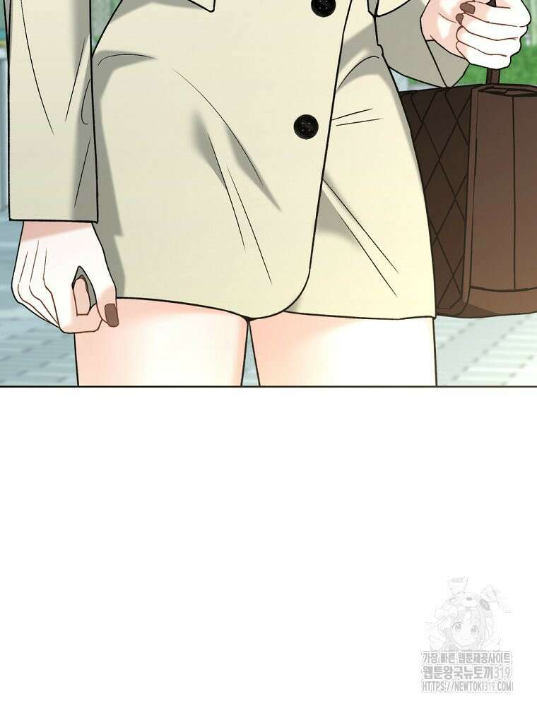 순진한 바람 8화 93