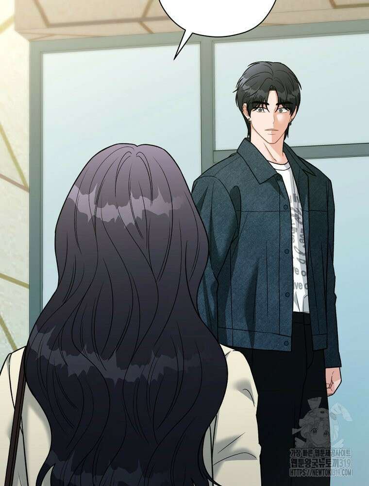순진한 바람 8화 95