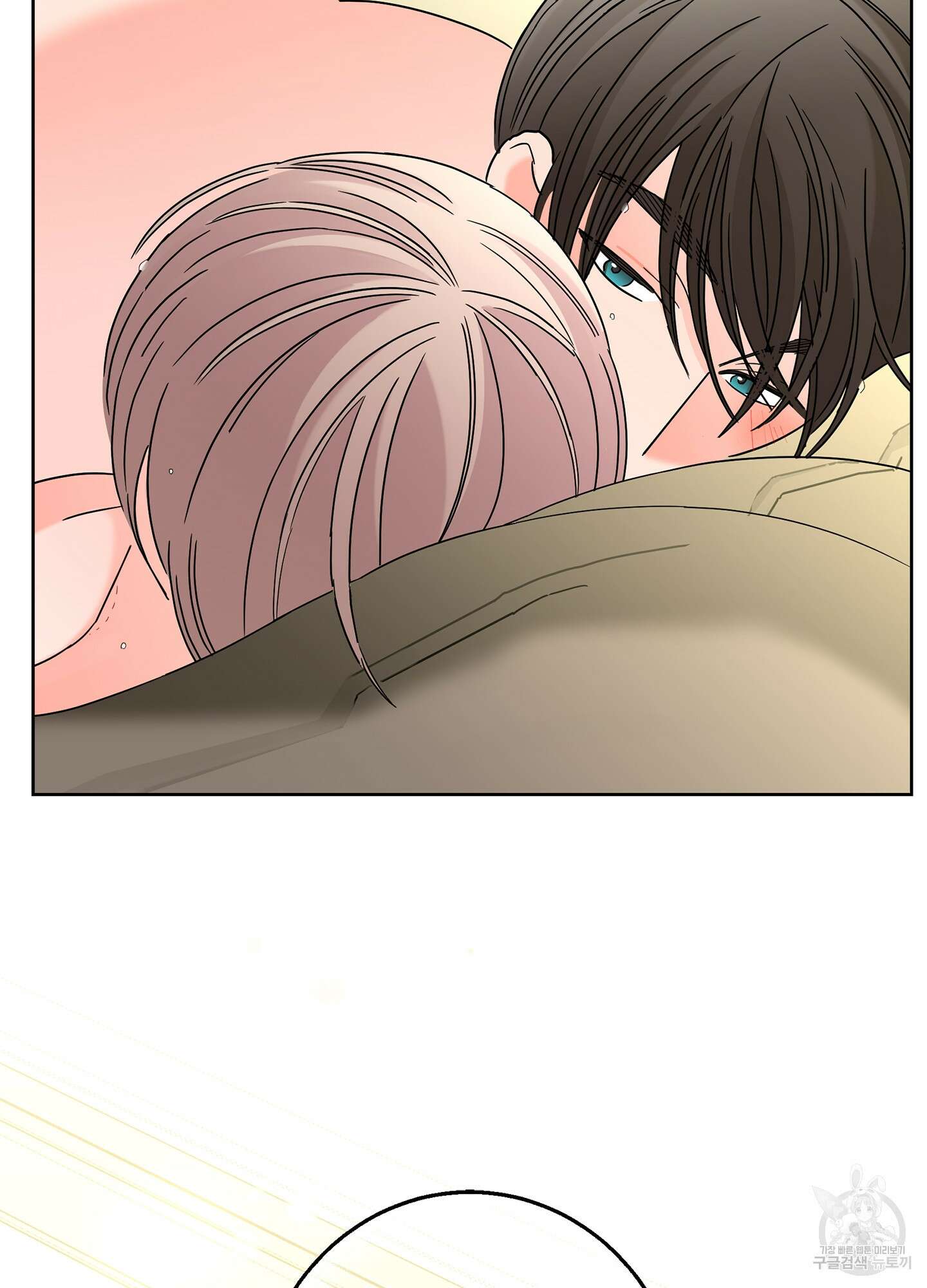 볶은 콩에 싹이 날까? 35화 64