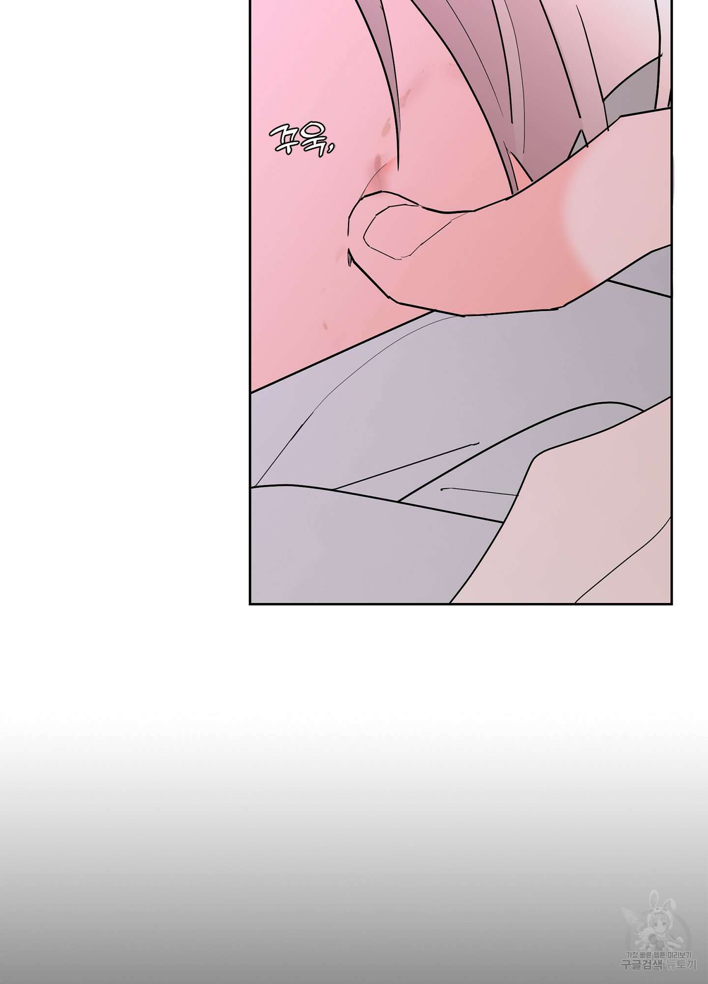 볶은 콩에 싹이 날까? 52화 8