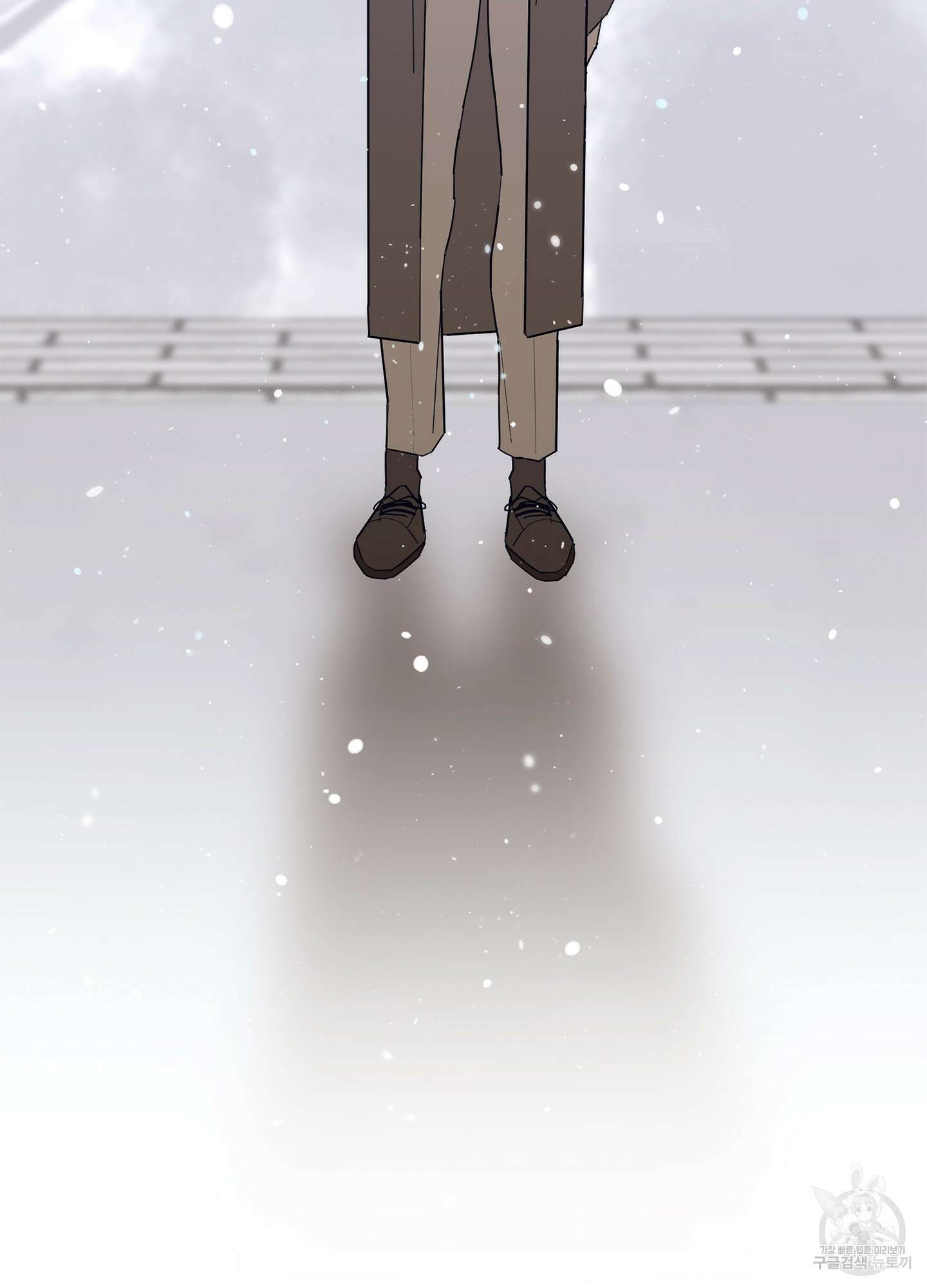 볶은 콩에 싹이 날까? 59화 77
