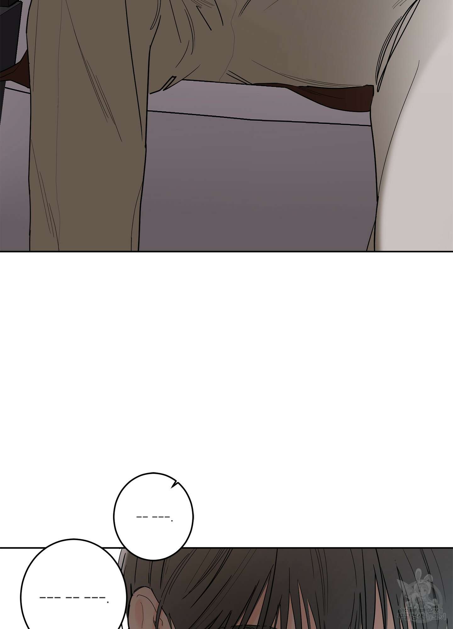 볶은 콩에 싹이 날까? 68화 32