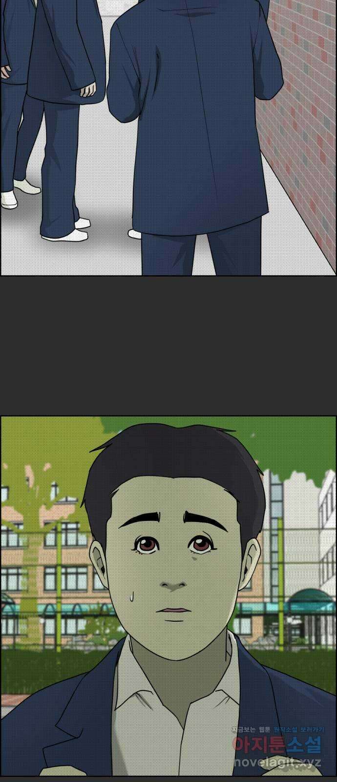 불쌍해야 하는 남자 44화 12