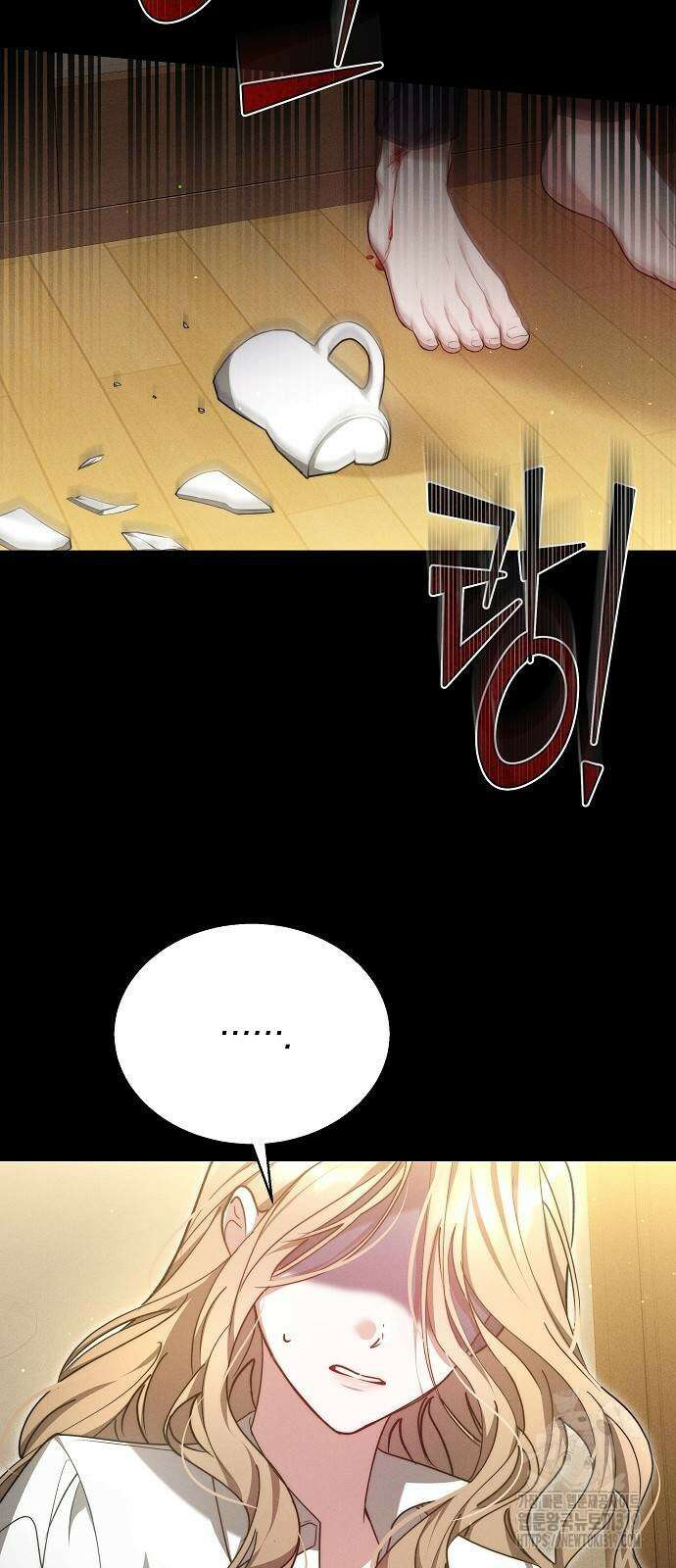 멜팅 슬로우 10화 12