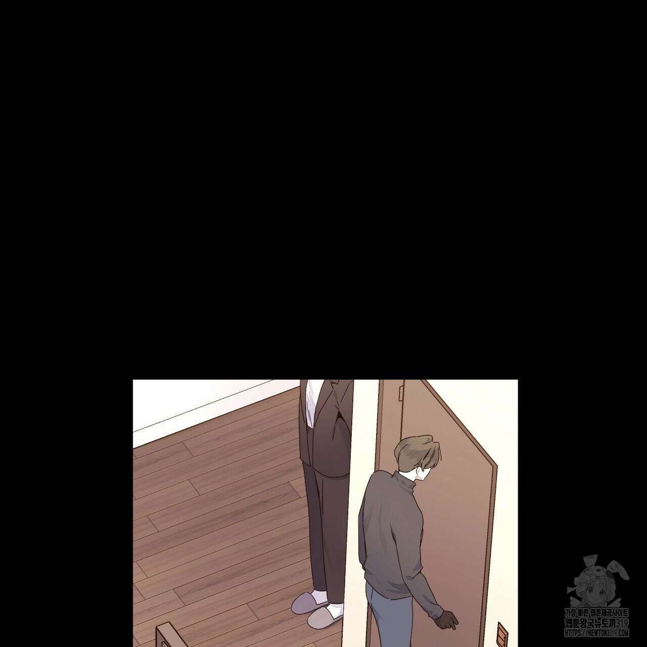 4주 애인 109화 24