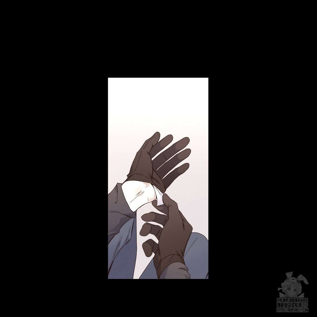 4주 애인 109화 28