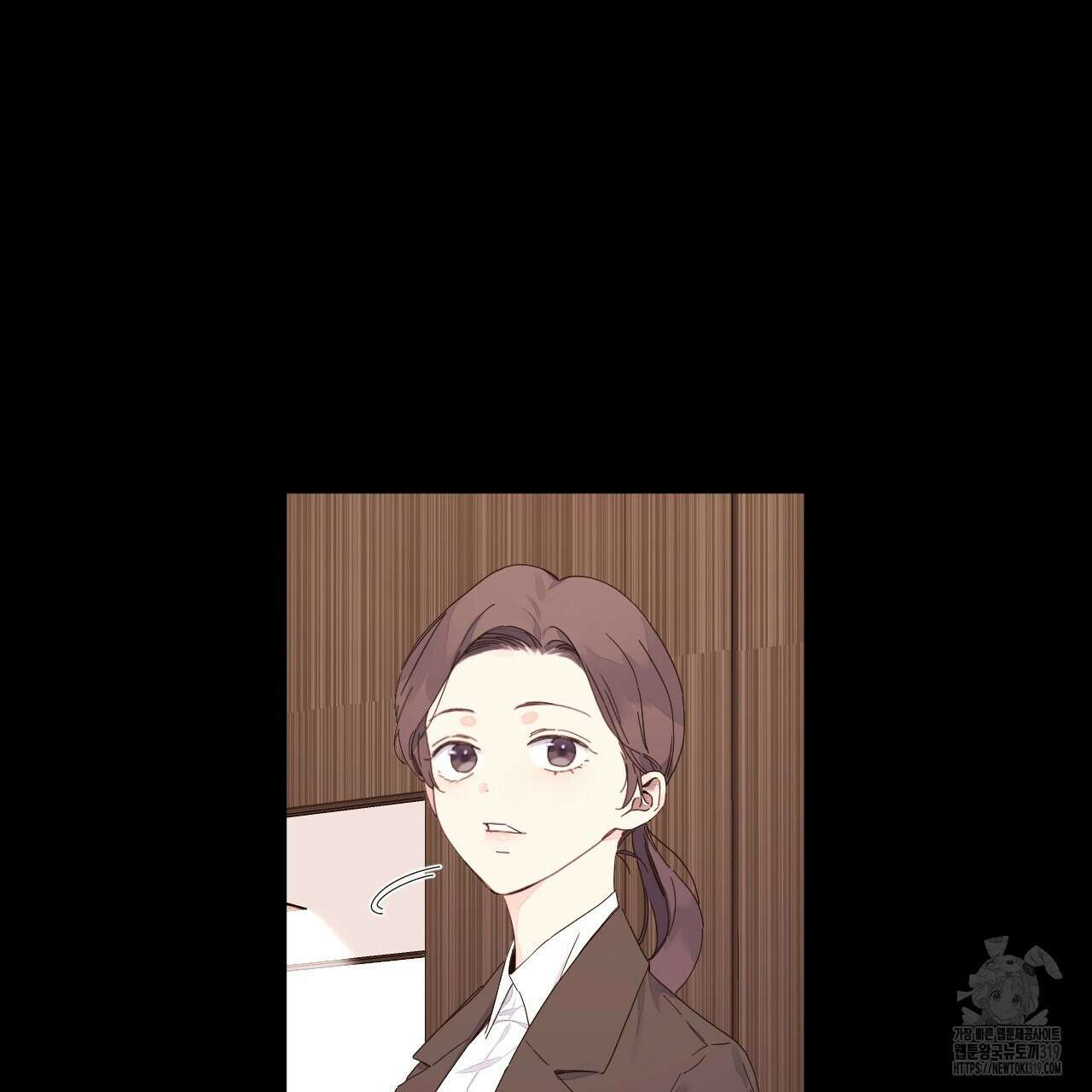 4주 애인 109화 42