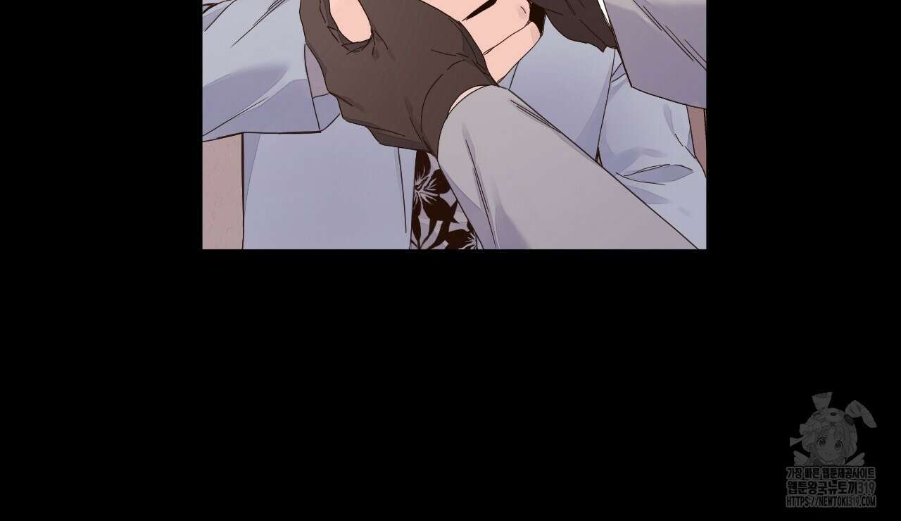 4주 애인 109화 50