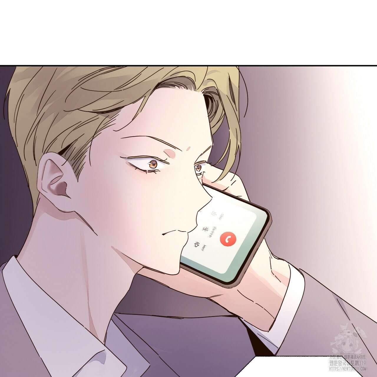 4주 애인 109화 83