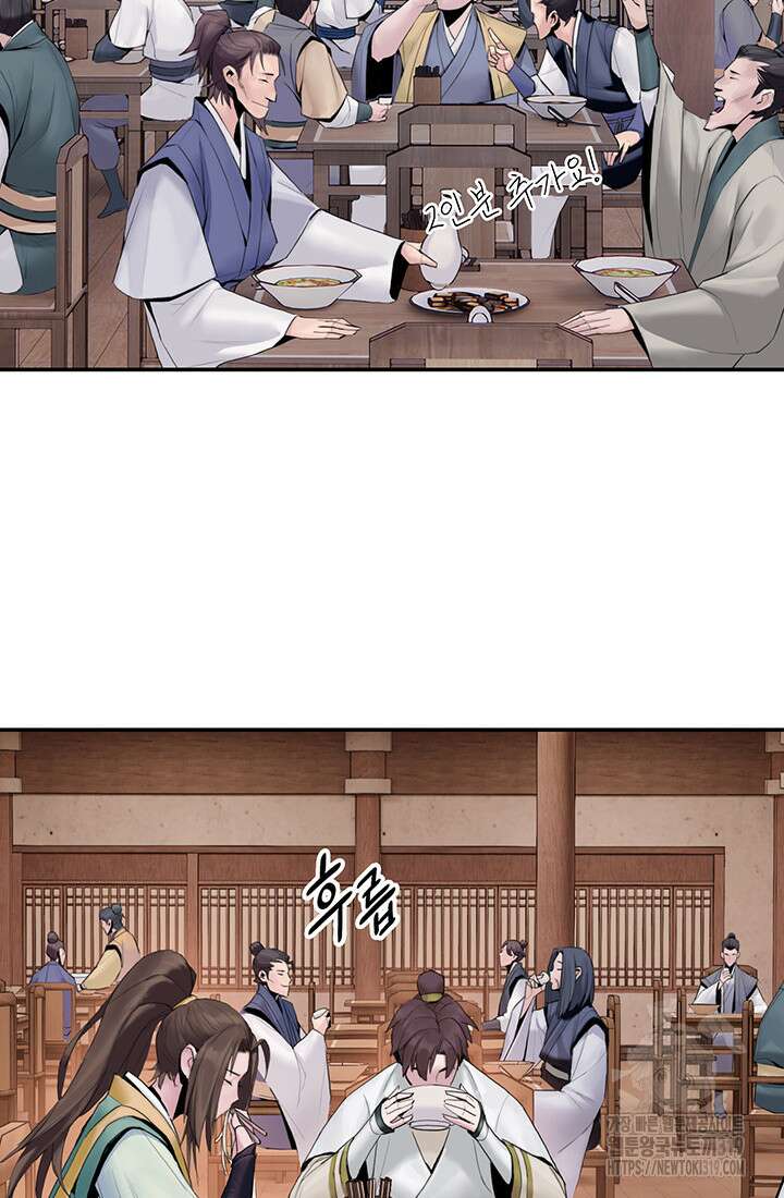 흑백무제 6화 4