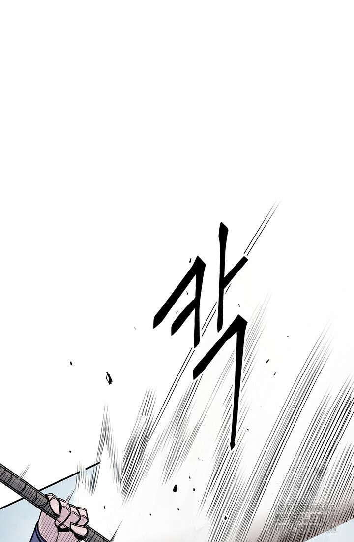 흑백무제 6화 26